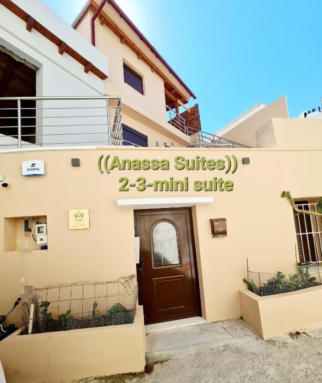 Anassa 12 Luxury Two Bedroom Apartment