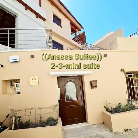 Anassa 12 Luxury Two Bedroom Apartment Heraklion  Exterior photo